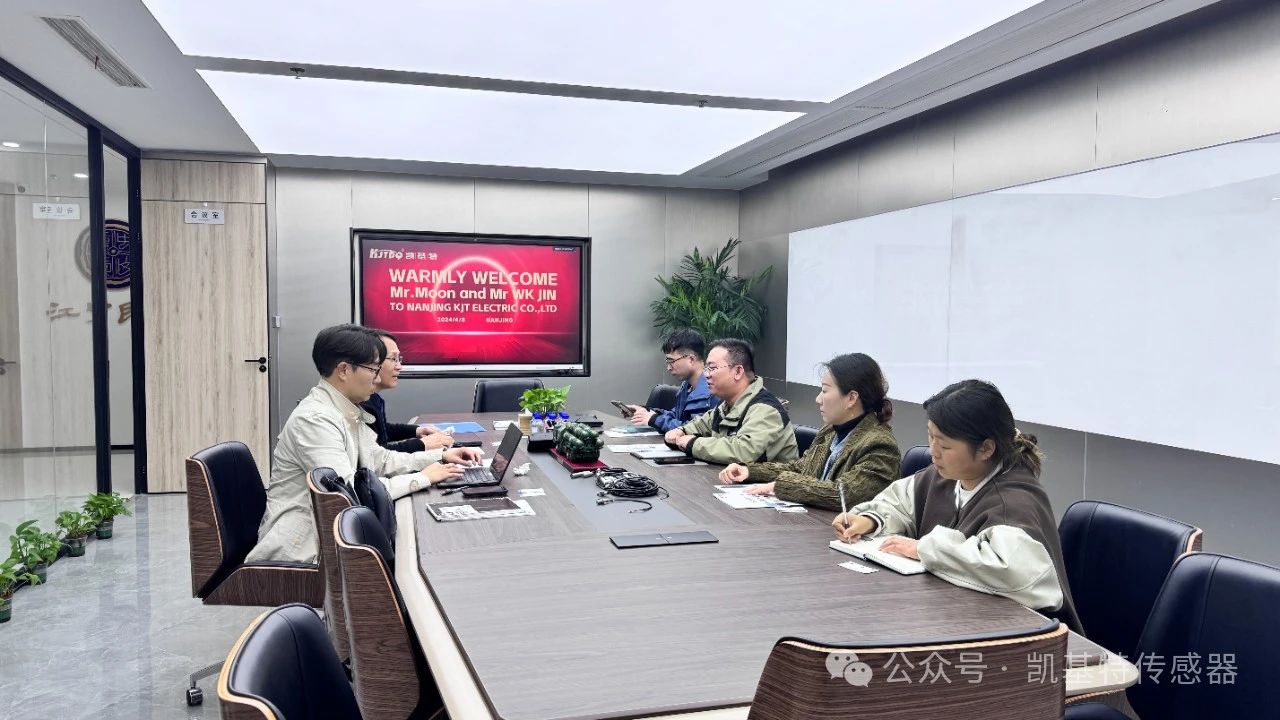 企業(yè)動(dòng)態(tài) | 凱基特迎來美國(guó)客戶，共謀傳感器業(yè)務(wù)深入合作
