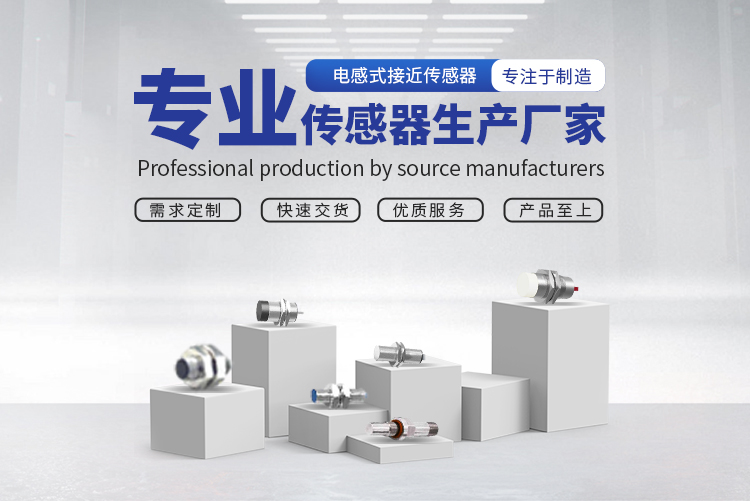 25條電氣基礎(chǔ)知識，快來學(xué)習(xí)?。?/></p><p>　　1、單相電源插座的接線規(guī)定：區(qū)分兩孔和三孔插座，指明各孔的功能和接線方法。</p><p>　    2、漏電保護(hù)器的選擇：根據(jù)供電方式和電壓選擇合適的漏電保護(hù)器，涉及不同級別的保護(hù)器。</p><p>　　3、燈泡不亮的原因查找辦法：介紹了燈泡不亮可能的原因和檢查方法。</p><p>　　4、埋地導(dǎo)線的斷芯檢查和斷點確定方法：指出了檢查斷芯和確定斷點的具體步驟和方法。</p><p>　　5、低壓驗電筆判斷交流單相電路故障的方法：介紹了使用低壓驗電筆判斷電路故障的方法和步驟。</p><p>　　6、用指針式萬用表測量直流電壓的方法：解釋了使用指針式萬用表測量直流電壓的步驟和技巧。</p><p>　　7、用指針式萬用表測量直流電流的方法：說明了使用指針式萬用表測量直流電流的步驟和技巧。</p><p>　　8、用指針式萬用表測量導(dǎo)體直流電阻的方法：介紹了使用指針式萬用表測量導(dǎo)體直流電阻的步驟和注意事項。</p><p>　　9、用指針式萬用表判斷電容器的好壞：講述了使用指針式萬用表判斷電容器好壞的方法。</p><p>　　10、用充、放電法判斷電容器的好壞：介紹了用充放電法判斷電容器好壞的方法。</p><p>　　11、已知三相異步電動機(jī)的額定容量和電壓，求取額定電流的近似值：根據(jù)電動機(jī)額定容量和電壓估算額定電流的方法。</p><p>　　12、三相380V電動機(jī)改用單相220V電源供電時的接線方法和接入電容器的電容量計算：描述了電機(jī)改接單相電源和接入電容器的方法和計算。</p><p>　    13、感性負(fù)載電路中電流和電壓的相位關(guān)系：說明了感性負(fù)載電路中電流和電壓的相位關(guān)系。</p><p>　　14、每千米導(dǎo)線的重量估算：介紹了每千米導(dǎo)線重量的估算方法。</p><p>　　15、發(fā)電機(jī)原理和右手定則：解釋了發(fā)電機(jī)的工作原理和右手定則。</p><p>　　16、基爾霍夫第一定律、第二定律：概述了基爾霍夫定律的內(nèi)容和意義。</p><p>　　17、整流電源輸出直流電壓與輸入交流電壓的關(guān)系以及整流二極管的反壓：說明了整流電源輸出直流電壓與輸入交流電壓的關(guān)系及整流二極管的反壓。</p><p>　　18、電阻串聯(lián)和并聯(lián)后總阻值的計算：介紹了電阻串聯(lián)和并聯(lián)后總阻值的計算方法。</p><p>　　19、三相交流電源的兩種接法和兩種出線方式：描述了三相交流電源的接法和出線方式。</p><p>　　20、整流二極管正負(fù)極的判定方法：講述了判斷整流二極管正負(fù)極的方法。</p><p>　　21、橋式整流電路的連接方法以及阻容保護(hù)、整流二極管問題：說明了橋式整流電路的連接方法及相關(guān)問題。</p><p>　　22、磁鐵及磁鐵的性質(zhì)、磁場和磁力線：概述了磁鐵的性質(zhì)、磁場和磁力線。</p><p>　　23、為減小輸出電流紋波而設(shè)置的濾波電路：介紹了減小輸出電流紋波的濾波電路。</p><p>　　24、刷偏離中性線的影響和調(diào)整方法：描述了刷偏離中性線的影響及調(diào)整方法。</p><p>　　25、刷偏離中性線的影響和調(diào)整方法：描述了刷偏離中性線的影響及調(diào)整方法。</p> </p>						</div>
                                                <div   id=