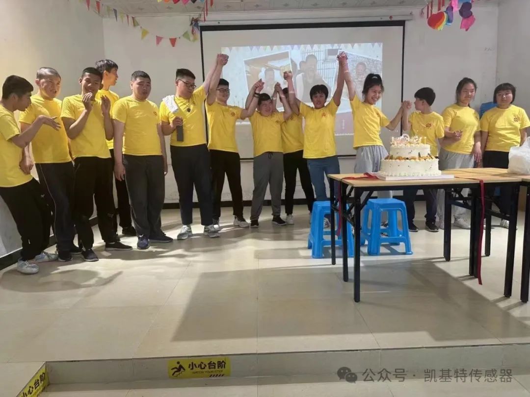 五月的金陵，凱基特再行動(dòng) | 公益助殘，共享美好生活