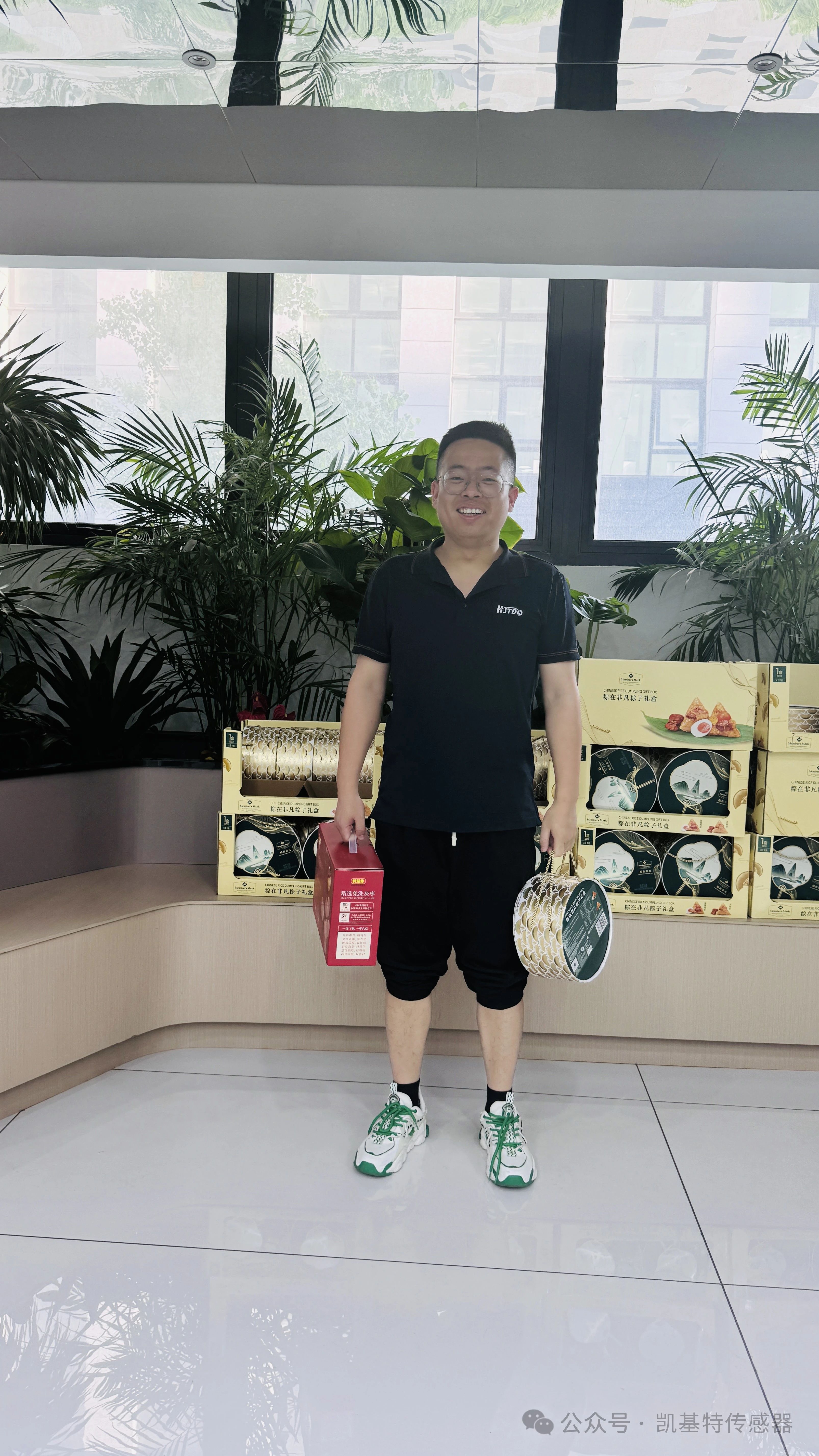 一路陪伴，“粽”情向前 | 南京凱基特電氣有限公司祝大家端午節(jié)安康
