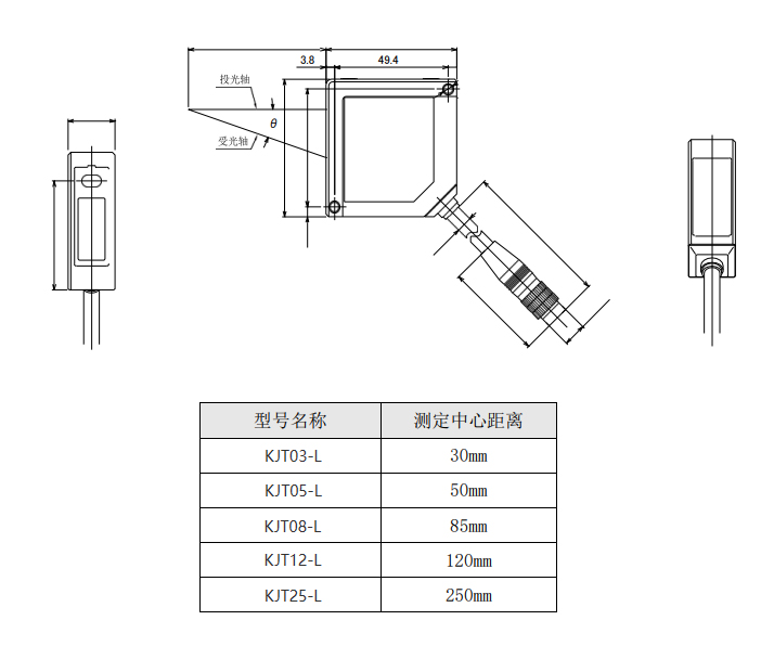 高精度激光位移傳感器|激光測距傳感器產(chǎn)品型號(hào)-參數(shù)-接線圖